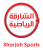 Sharjah Sports TV